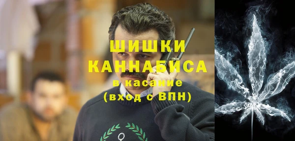 мескалин Навашино