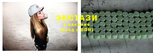 первитин Белоозёрский