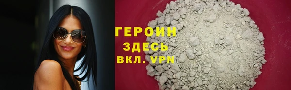 амф Беломорск
