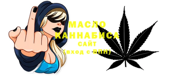 амф Беломорск