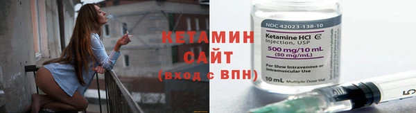 первитин Белоозёрский