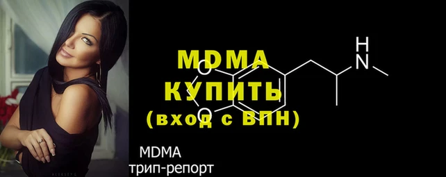 первитин Белоозёрский