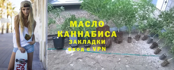 амф Беломорск