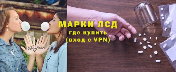 амфетамин Надым