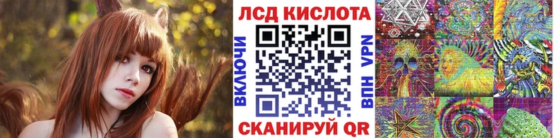 Купить закладки  Красавино  Марки NBOMe 1,5мг 