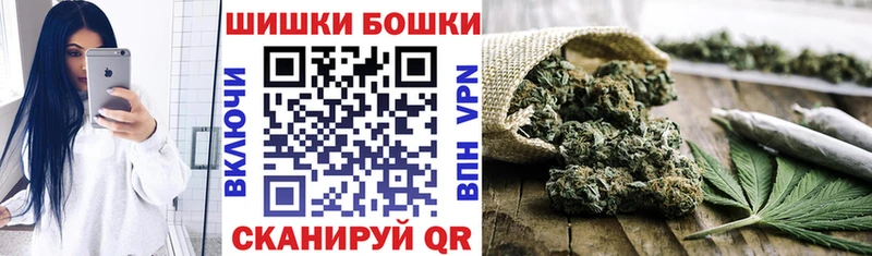 Купить  Красавино  Каннабис SATIVA & INDICA 